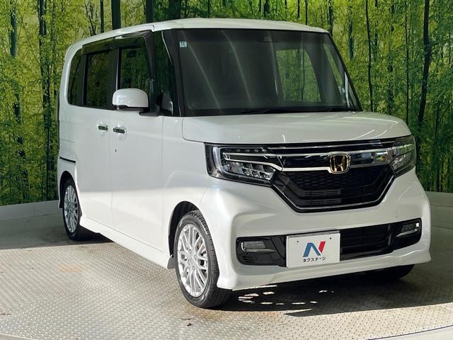 Ｎ－ＢＯＸカスタム Ｇ・Ｌターボホンダセンシング　ターボ　純正８インチナビ　バックカメラ　禁煙車　ホンダセンシング　アダプティブクルーズコントロール　両側電動スライドドア　ＥＴＣ　ドライブレコーダー　スマートキー＆プッシュスタート　ＬＥＤヘッドライト（17枚目）