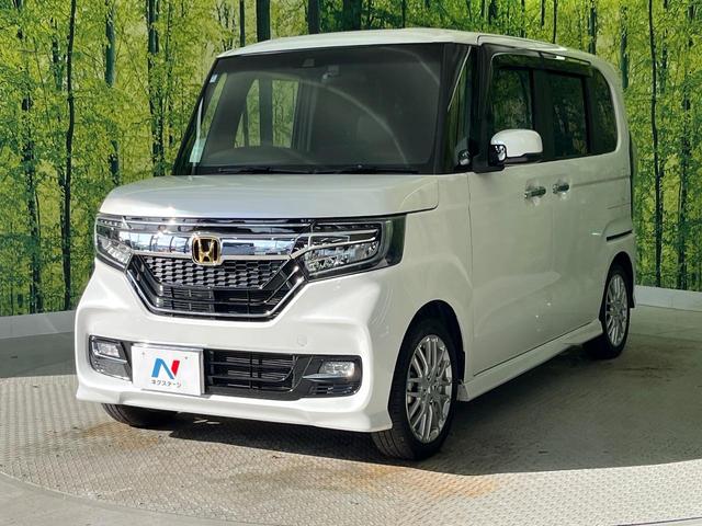 Ｎ－ＢＯＸカスタム Ｇ・Ｌターボホンダセンシング　ターボ　純正８インチナビ　バックカメラ　禁煙車　ホンダセンシング　アダプティブクルーズコントロール　両側電動スライドドア　ＥＴＣ　ドライブレコーダー　スマートキー＆プッシュスタート　ＬＥＤヘッドライト（27枚目）