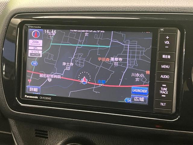 ヴィッツ １．３Ｆ　ＬＥＤエディション　ＳＤナビ　バックカメラ　禁煙車　スマートキー＆プッシュスタート　ＬＥＤヘッドライト　ビルトインＥＴＣ　オートライト　Ｂｌｕｅｔｏｏｔｈ　ＣＤ　ＤＶＤ再生　フルセグ（27枚目）