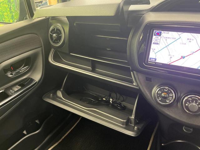 ヴィッツ １．３Ｆ　ＬＥＤエディション　ＳＤナビ　バックカメラ　禁煙車　スマートキー＆プッシュスタート　ＬＥＤヘッドライト　ビルトインＥＴＣ　オートライト　Ｂｌｕｅｔｏｏｔｈ　ＣＤ　ＤＶＤ再生　フルセグ（38枚目）