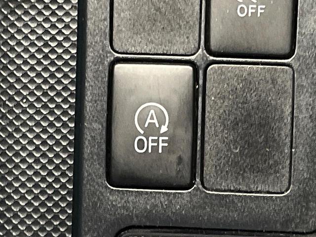 ヴィッツ １．３Ｆ　ＬＥＤエディション　ＳＤナビ　バックカメラ　禁煙車　スマートキー＆プッシュスタート　ＬＥＤヘッドライト　ビルトインＥＴＣ　オートライト　Ｂｌｕｅｔｏｏｔｈ　ＣＤ　ＤＶＤ再生　フルセグ（45枚目）