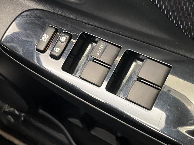 ヴィッツ １．３Ｆ　ＬＥＤエディション　ＳＤナビ　バックカメラ　禁煙車　スマートキー＆プッシュスタート　ＬＥＤヘッドライト　ビルトインＥＴＣ　オートライト　Ｂｌｕｅｔｏｏｔｈ　ＣＤ　ＤＶＤ再生　フルセグ（46枚目）