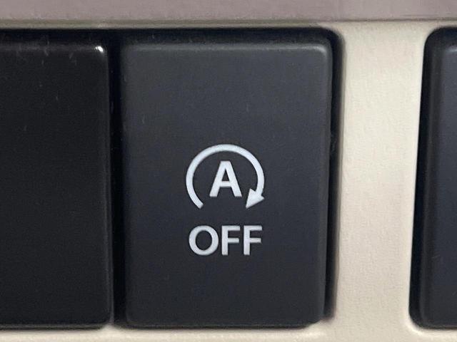 スペーシア ハイブリッドＸ　禁煙車　メモリーナビ　セーフティーサポート　両側電動スライドドア　ＥＴＣ　ドライブレコーダー　ヒートシーター　コーナーセンサー　オートハイビーム　オートエアコン　スマートキー　ＣＤ　ＤＶＤ再生（47枚目）