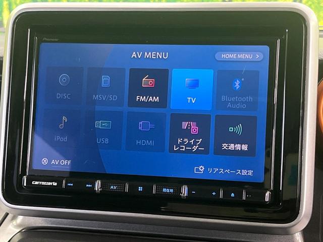 スペーシアギア ハイブリッドＸＺ　全周囲カメラ　８型ＳＤナビ　両側電動ドア　衝突被害軽減システム　ドラレコ　コーナーセンサー　スマートキー　ＬＥＤヘッド　ルーフレール　ＥＴＣ　オートハイビーム　車線逸脱警報　オートエアコン（29枚目）