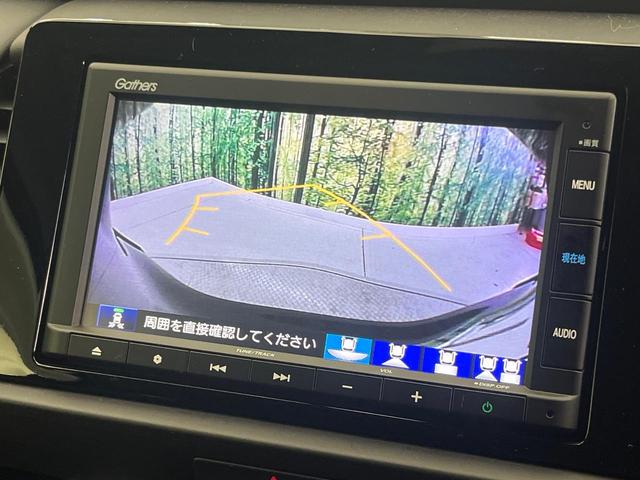 フィット ホーム　禁煙車　純正ナビ　バックカメラ　レーダークルーズコントロール　衝突被害軽減システム　ドラレコ　コーナーセンサー　スマートキー　ＬＥＤヘッド　ＥＴＣ　オートハイビーム　車線逸脱警報　オートライト（6枚目）