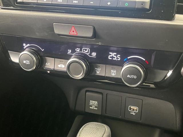 フィット ホーム　禁煙車　純正ナビ　バックカメラ　レーダークルーズコントロール　衝突被害軽減システム　ドラレコ　コーナーセンサー　スマートキー　ＬＥＤヘッド　ＥＴＣ　オートハイビーム　車線逸脱警報　オートライト（29枚目）