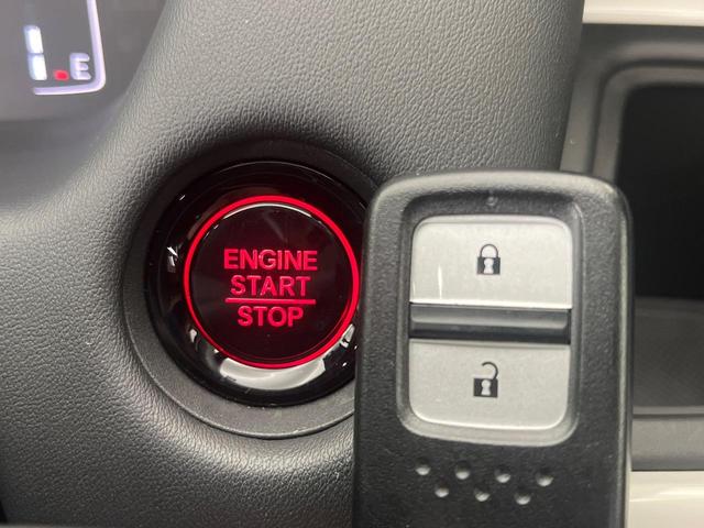 フィット ホーム　禁煙車　純正ナビ　バックカメラ　レーダークルーズコントロール　衝突被害軽減システム　ドラレコ　コーナーセンサー　スマートキー　ＬＥＤヘッド　ＥＴＣ　オートハイビーム　車線逸脱警報　オートライト（31枚目）