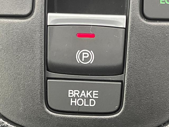 フィット ホーム　禁煙車　純正ナビ　バックカメラ　レーダークルーズコントロール　衝突被害軽減システム　ドラレコ　コーナーセンサー　スマートキー　ＬＥＤヘッド　ＥＴＣ　オートハイビーム　車線逸脱警報　オートライト（32枚目）