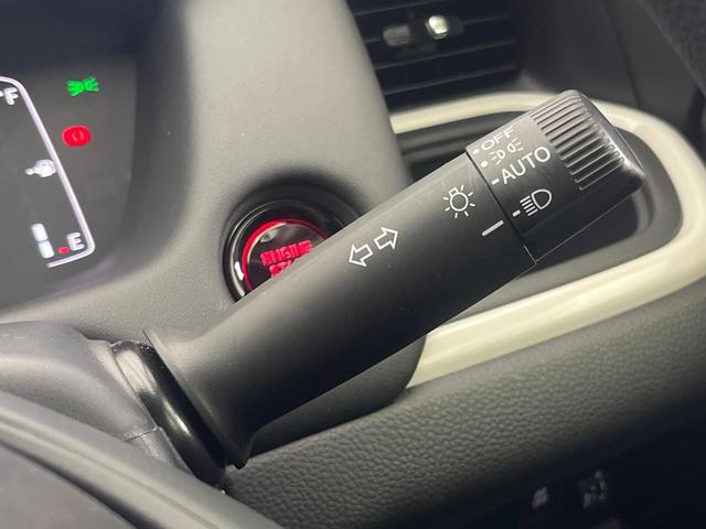 フィット ホーム　禁煙車　純正ナビ　バックカメラ　レーダークルーズコントロール　衝突被害軽減システム　ドラレコ　コーナーセンサー　スマートキー　ＬＥＤヘッド　ＥＴＣ　オートハイビーム　車線逸脱警報　オートライト（35枚目）