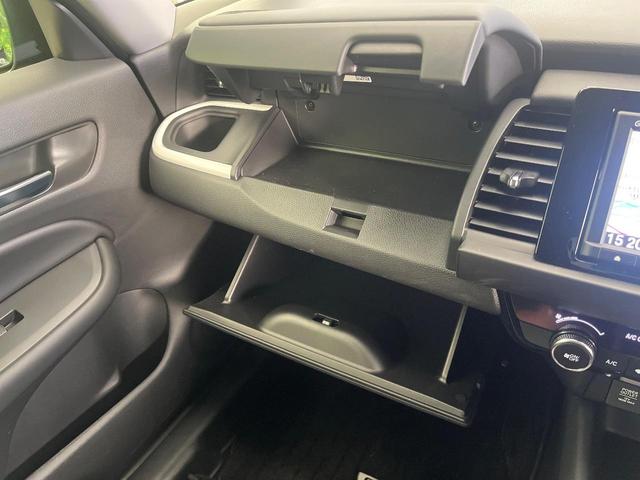 フィット ホーム　禁煙車　純正ナビ　バックカメラ　レーダークルーズコントロール　衝突被害軽減システム　ドラレコ　コーナーセンサー　スマートキー　ＬＥＤヘッド　ＥＴＣ　オートハイビーム　車線逸脱警報　オートライト（44枚目）