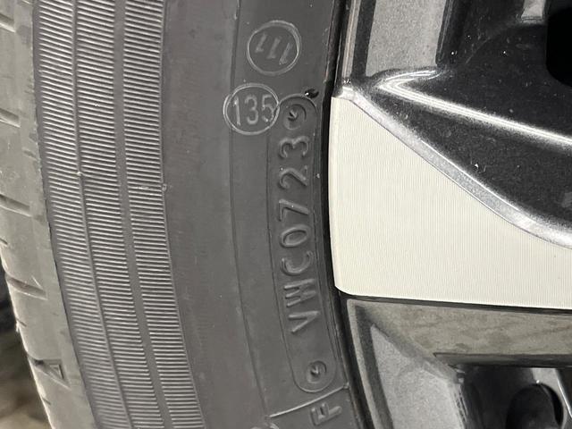 ヴォクシー Ｓ－Ｚ　禁煙車　純正１０．５型ナビ　快適利便ＰＫＧ　バックカメラ　両側電動　セーフティセンス　シートヒーター　前後ドラレコ　コーナーセンサー　シートヒーター　ビルトインＥＴＣ　ＨＤＭＩ（33枚目）