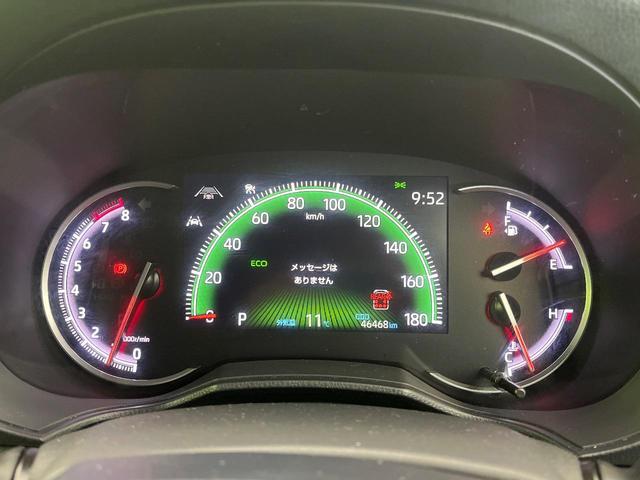 ヴォクシー Ｓ－Ｚ　禁煙車　純正１０．５型ナビ　快適利便ＰＫＧ　バックカメラ　両側電動　セーフティセンス　シートヒーター　前後ドラレコ　コーナーセンサー　シートヒーター　ビルトインＥＴＣ　ＨＤＭＩ（35枚目）