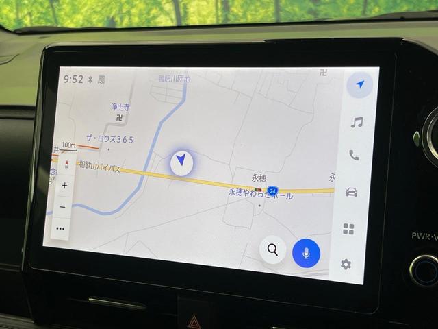 ヴォクシー Ｓ－Ｚ　禁煙車　純正１０．５型ナビ　快適利便ＰＫＧ　バックカメラ　両側電動　セーフティセンス　シートヒーター　前後ドラレコ　コーナーセンサー　シートヒーター　ビルトインＥＴＣ　ＨＤＭＩ（37枚目）