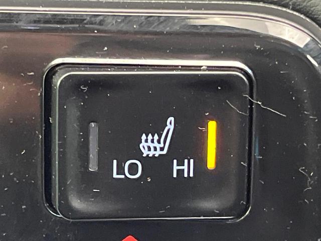 ヴォクシー Ｓ－Ｚ　禁煙車　純正１０．５型ナビ　快適利便ＰＫＧ　バックカメラ　両側電動　セーフティセンス　シートヒーター　前後ドラレコ　コーナーセンサー　シートヒーター　ビルトインＥＴＣ　ＨＤＭＩ（41枚目）