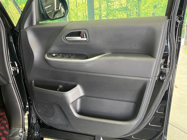 ヴォクシー Ｓ－Ｚ　禁煙車　純正１０．５型ナビ　快適利便ＰＫＧ　バックカメラ　両側電動　セーフティセンス　シートヒーター　前後ドラレコ　コーナーセンサー　シートヒーター　ビルトインＥＴＣ　ＨＤＭＩ（55枚目）