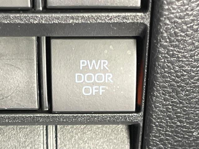 ヴォクシー Ｓ－Ｚ　禁煙車　純正１０．５型ナビ　快適利便ＰＫＧ　バックカメラ　両側電動　セーフティセンス　シートヒーター　前後ドラレコ　コーナーセンサー　シートヒーター　ビルトインＥＴＣ　ＨＤＭＩ（68枚目）