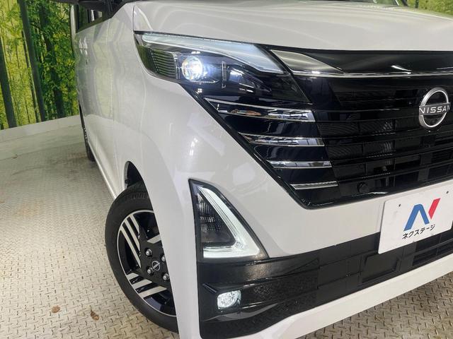 ルークス ハイウェイスター　Ｘ　プロパイロットエディション　メモリーナビ　ハンズフリー両側電動ドア　全周囲カメラ　衝突被害軽減システム　禁煙車　ドラレコ　コーナーセンサー　ＬＥＤヘッド　ＥＴＣ　純正１４インチアルミ　オートハイビーム（13枚目）