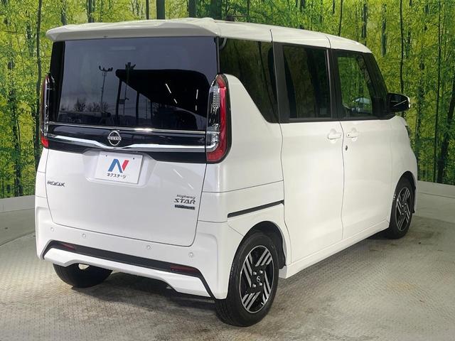 ルークス ハイウェイスター　Ｘ　プロパイロットエディション　メモリーナビ　ハンズフリー両側電動ドア　全周囲カメラ　衝突被害軽減システム　禁煙車　ドラレコ　コーナーセンサー　ＬＥＤヘッド　ＥＴＣ　純正１４インチアルミ　オートハイビーム（18枚目）