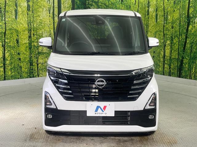 ルークス ハイウェイスター　Ｘ　プロパイロットエディション　メモリーナビ　ハンズフリー両側電動ドア　全周囲カメラ　衝突被害軽減システム　禁煙車　ドラレコ　コーナーセンサー　ＬＥＤヘッド　ＥＴＣ　純正１４インチアルミ　オートハイビーム（25枚目）