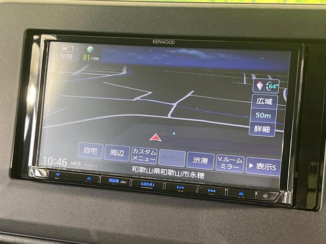 ルークス ハイウェイスター　Ｘ　プロパイロットエディション　メモリーナビ　ハンズフリー両側電動ドア　全周囲カメラ　衝突被害軽減システム　禁煙車　ドラレコ　コーナーセンサー　ＬＥＤヘッド　ＥＴＣ　純正１４インチアルミ　オートハイビーム（36枚目）