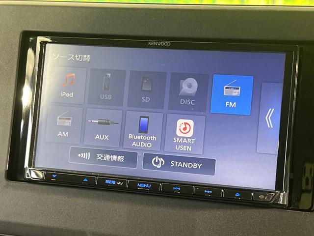 ルークス ハイウェイスター　Ｘ　プロパイロットエディション　メモリーナビ　ハンズフリー両側電動ドア　全周囲カメラ　衝突被害軽減システム　禁煙車　ドラレコ　コーナーセンサー　ＬＥＤヘッド　ＥＴＣ　純正１４インチアルミ　オートハイビーム（37枚目）