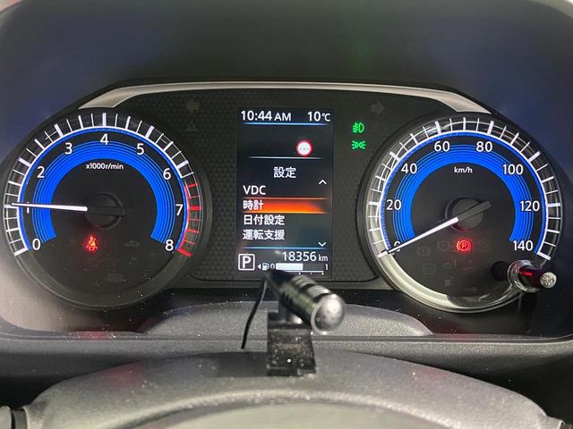 ルークス ハイウェイスター　Ｘ　プロパイロットエディション　メモリーナビ　ハンズフリー両側電動ドア　全周囲カメラ　衝突被害軽減システム　禁煙車　ドラレコ　コーナーセンサー　ＬＥＤヘッド　ＥＴＣ　純正１４インチアルミ　オートハイビーム（54枚目）