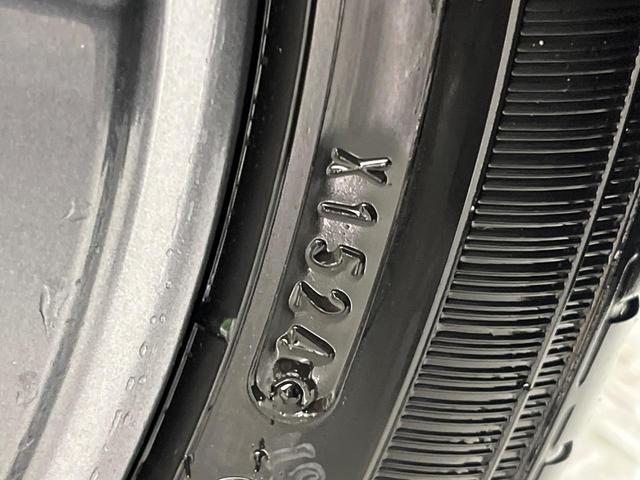 デリカミニ Ｔ　プレミアム　４ＷＤ　両側電動ドア　ＳＤナビ　全周囲カメラ　衝突被害軽減システム　レーダークルーズ　禁煙車　ドラレコ　コーナーセンサー　スマートキー　ＬＥＤヘッド　ルーフレール　ビルトインＥＴＣ（27枚目）