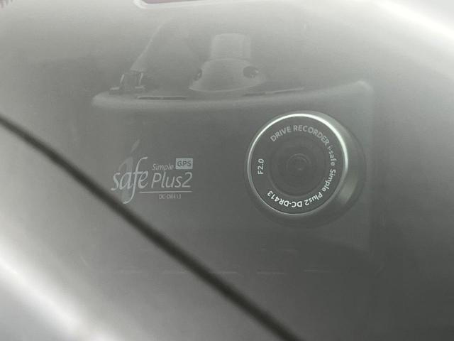 デリカミニ Ｔ　プレミアム　４ＷＤ　両側電動ドア　ＳＤナビ　全周囲カメラ　衝突被害軽減システム　レーダークルーズ　禁煙車　ドラレコ　コーナーセンサー　スマートキー　ＬＥＤヘッド　ルーフレール　ビルトインＥＴＣ（40枚目）