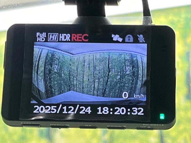 デリカミニ Ｔ　プレミアム　４ＷＤ　両側電動ドア　ＳＤナビ　全周囲カメラ　衝突被害軽減システム　レーダークルーズ　禁煙車　ドラレコ　コーナーセンサー　スマートキー　ＬＥＤヘッド　ルーフレール　ビルトインＥＴＣ（41枚目）