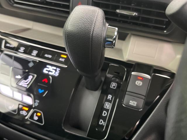 デリカミニ Ｔ　プレミアム　４ＷＤ　両側電動ドア　ＳＤナビ　全周囲カメラ　衝突被害軽減システム　レーダークルーズ　禁煙車　ドラレコ　コーナーセンサー　スマートキー　ＬＥＤヘッド　ルーフレール　ビルトインＥＴＣ（43枚目）