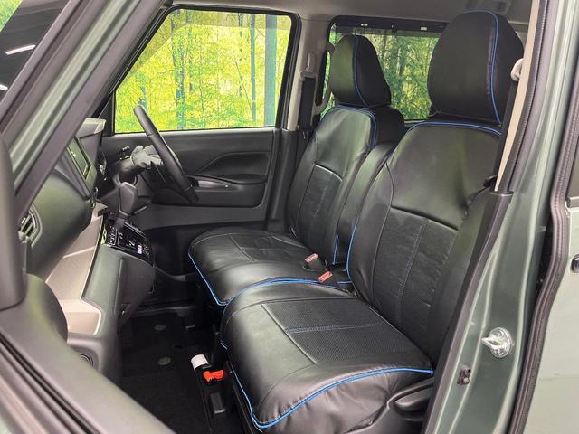 デリカミニ Ｔ　プレミアム　４ＷＤ　両側電動ドア　ＳＤナビ　全周囲カメラ　衝突被害軽減システム　レーダークルーズ　禁煙車　ドラレコ　コーナーセンサー　スマートキー　ＬＥＤヘッド　ルーフレール　ビルトインＥＴＣ（70枚目）