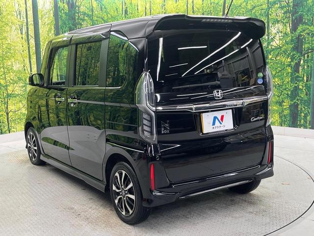 Ｎ－ＢＯＸカスタム Ｇ・Ｌホンダセンシング　純正ＳＤナビ　バックカメラ　禁煙車　ホンダセンシング　アダプティブクルーズコントロール　電動スライドドア　ＥＴＣ　Ｂｌｕｅｔｏｏｔｈ　スマートキー＆プッシュスタート　ＬＥＤヘッドライト・フォグライト（28枚目）
