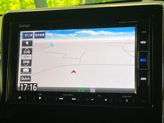 Ｎ－ＢＯＸカスタム Ｇ・Ｌホンダセンシング　純正ＳＤナビ　バックカメラ　禁煙車　ホンダセンシング　アダプティブクルーズコントロール　電動スライドドア　ＥＴＣ　Ｂｌｕｅｔｏｏｔｈ　スマートキー＆プッシュスタート　ＬＥＤヘッドライト・フォグライト（34枚目）