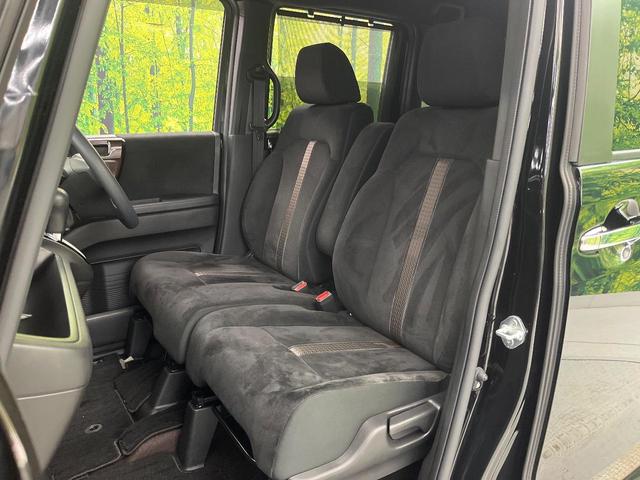 Ｎ－ＢＯＸカスタム Ｇ・Ｌホンダセンシング　純正ＳＤナビ　バックカメラ　禁煙車　ホンダセンシング　アダプティブクルーズコントロール　電動スライドドア　ＥＴＣ　Ｂｌｕｅｔｏｏｔｈ　スマートキー＆プッシュスタート　ＬＥＤヘッドライト・フォグライト（39枚目）