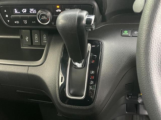 Ｎ－ＢＯＸカスタム Ｇ・Ｌホンダセンシング　純正ＳＤナビ　バックカメラ　禁煙車　ホンダセンシング　アダプティブクルーズコントロール　電動スライドドア　ＥＴＣ　Ｂｌｕｅｔｏｏｔｈ　スマートキー＆プッシュスタート　ＬＥＤヘッドライト・フォグライト（43枚目）