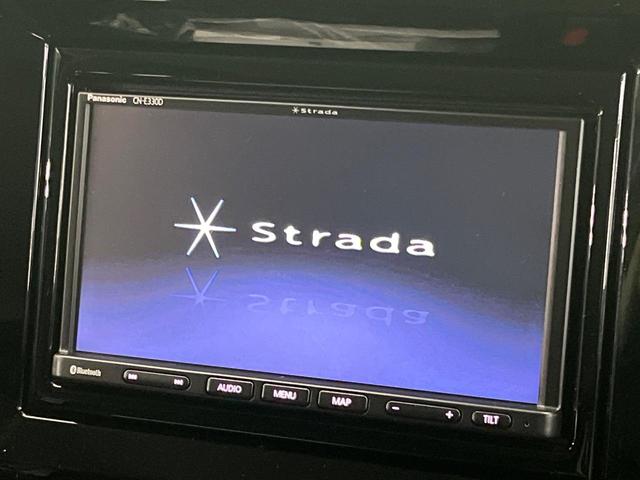 ソリオバンディット ハイブリッドＭＶ　ＳＤナビ　バックカメラ　禁煙車　スズキセーフティサポート　レーダークルーズコントロール　両側電動スライドドア　ＥＴＣ　スマートキー＆プッシュスタート　前席シートヒーター　ＬＥＤヘッドライト・フォグ（4枚目）