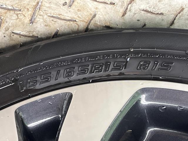 ソリオバンディット ハイブリッドＭＶ　ＳＤナビ　バックカメラ　禁煙車　スズキセーフティサポート　レーダークルーズコントロール　両側電動スライドドア　ＥＴＣ　スマートキー＆プッシュスタート　前席シートヒーター　ＬＥＤヘッドライト・フォグ（33枚目）