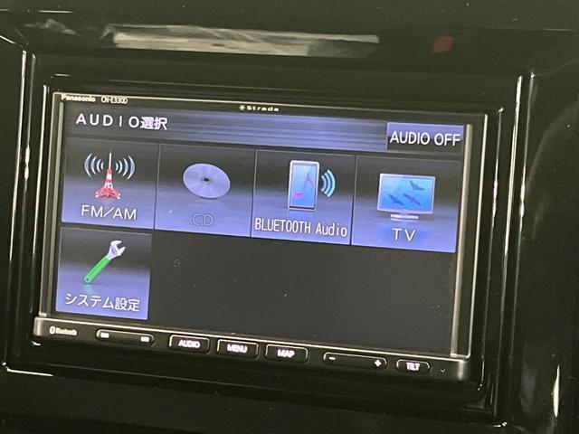 ソリオバンディット ハイブリッドＭＶ　ＳＤナビ　バックカメラ　禁煙車　スズキセーフティサポート　レーダークルーズコントロール　両側電動スライドドア　ＥＴＣ　スマートキー＆プッシュスタート　前席シートヒーター　ＬＥＤヘッドライト・フォグ（37枚目）