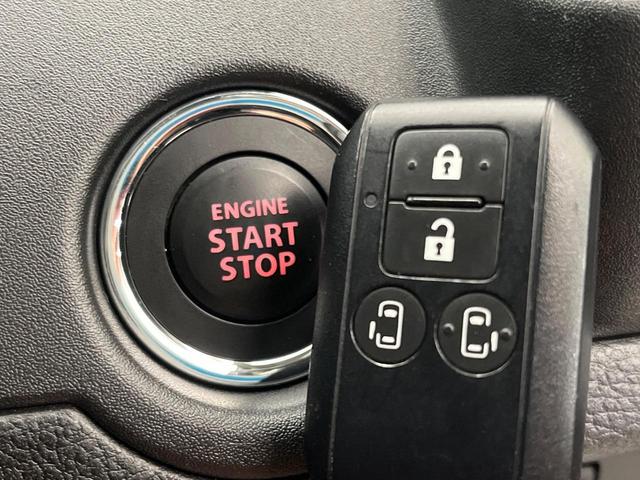 ソリオバンディット ハイブリッドＭＶ　ＳＤナビ　バックカメラ　禁煙車　スズキセーフティサポート　レーダークルーズコントロール　両側電動スライドドア　ＥＴＣ　スマートキー＆プッシュスタート　前席シートヒーター　ＬＥＤヘッドライト・フォグ（40枚目）