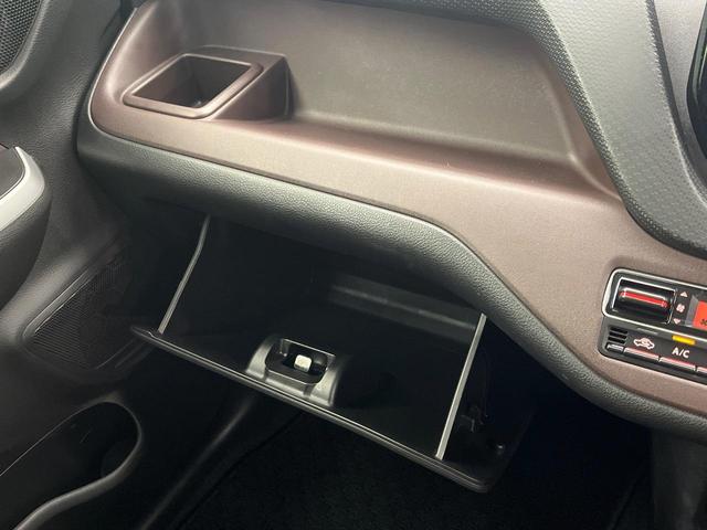 ソリオバンディット ハイブリッドＭＶ　ＳＤナビ　バックカメラ　禁煙車　スズキセーフティサポート　レーダークルーズコントロール　両側電動スライドドア　ＥＴＣ　スマートキー＆プッシュスタート　前席シートヒーター　ＬＥＤヘッドライト・フォグ（53枚目）