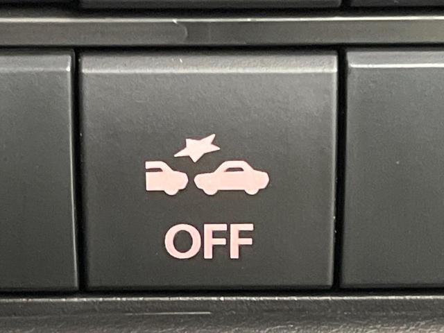 ソリオバンディット ハイブリッドＭＶ　ＳＤナビ　バックカメラ　禁煙車　スズキセーフティサポート　レーダークルーズコントロール　両側電動スライドドア　ＥＴＣ　スマートキー＆プッシュスタート　前席シートヒーター　ＬＥＤヘッドライト・フォグ（64枚目）