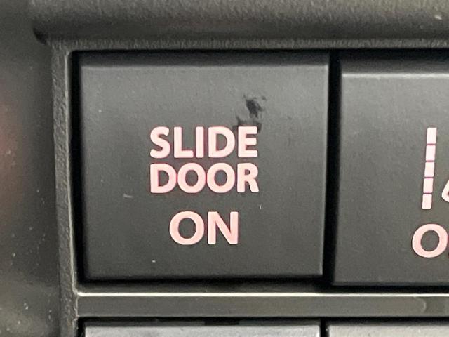 ソリオバンディット ハイブリッドＭＶ　ＳＤナビ　バックカメラ　禁煙車　スズキセーフティサポート　レーダークルーズコントロール　両側電動スライドドア　ＥＴＣ　スマートキー＆プッシュスタート　前席シートヒーター　ＬＥＤヘッドライト・フォグ（65枚目）