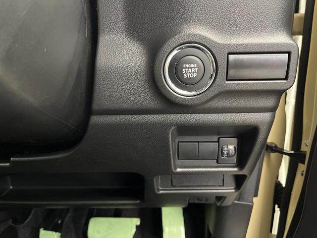 スペーシア ハイブリッドＧ　メモリーナビ　バックカメラ　禁煙車　フルセグ　デュアルセンサーブレーキサポート２　ＥＴＣ　ドラレコ　ＬＥＤヘッド　Ｂｌｕｅｔｏｏｔｈ接続　スマートキー＆プッシュスタート（54枚目）