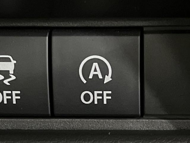 スペーシア ハイブリッドＧ　メモリーナビ　バックカメラ　禁煙車　フルセグ　デュアルセンサーブレーキサポート２　ＥＴＣ　ドラレコ　ＬＥＤヘッド　Ｂｌｕｅｔｏｏｔｈ接続　スマートキー＆プッシュスタート（57枚目）