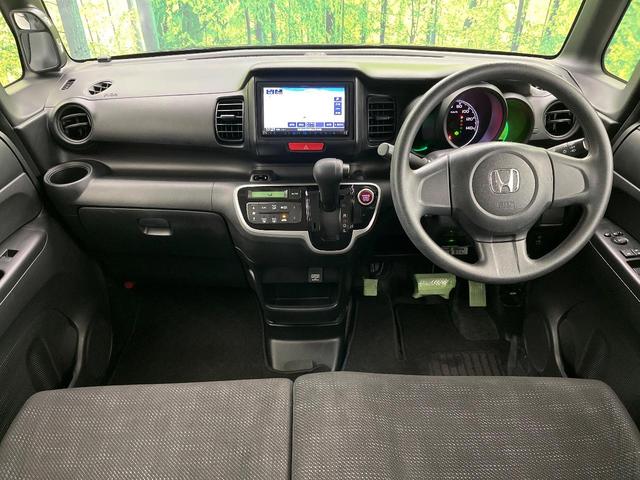Ｎ－ＢＯＸ Ｇ　メモリーナビ　禁煙車　スマートキー　ＥＴＣ　オートエアコン　Ｂｌｕｅｔｏｏｔｈ　ＣＤ　ＤＶＤ再生　地デジ　アームレスト　電動格納ミラー　プライバシーガラス　盗難防止システム（3枚目）