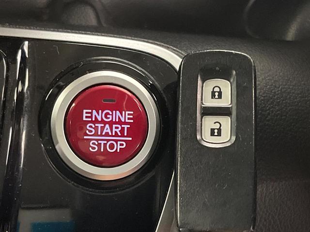 Ｎ－ＢＯＸ Ｇ　メモリーナビ　禁煙車　スマートキー　ＥＴＣ　オートエアコン　Ｂｌｕｅｔｏｏｔｈ　ＣＤ　ＤＶＤ再生　地デジ　アームレスト　電動格納ミラー　プライバシーガラス　盗難防止システム（6枚目）