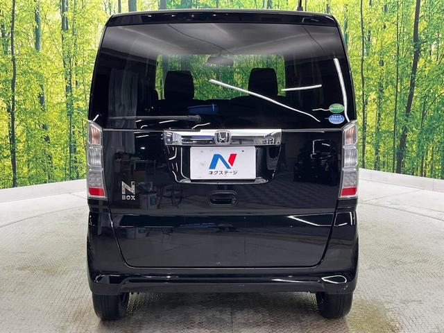 Ｎ－ＢＯＸ Ｇ　メモリーナビ　禁煙車　スマートキー　ＥＴＣ　オートエアコン　Ｂｌｕｅｔｏｏｔｈ　ＣＤ　ＤＶＤ再生　地デジ　アームレスト　電動格納ミラー　プライバシーガラス　盗難防止システム（28枚目）