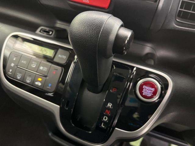 Ｎ－ＢＯＸ Ｇ　メモリーナビ　禁煙車　スマートキー　ＥＴＣ　オートエアコン　Ｂｌｕｅｔｏｏｔｈ　ＣＤ　ＤＶＤ再生　地デジ　アームレスト　電動格納ミラー　プライバシーガラス　盗難防止システム（42枚目）