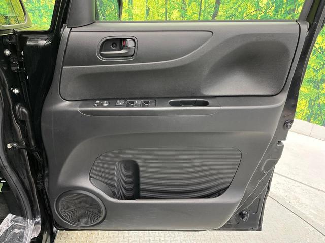 Ｎ－ＢＯＸ Ｇ　メモリーナビ　禁煙車　スマートキー　ＥＴＣ　オートエアコン　Ｂｌｕｅｔｏｏｔｈ　ＣＤ　ＤＶＤ再生　地デジ　アームレスト　電動格納ミラー　プライバシーガラス　盗難防止システム（44枚目）