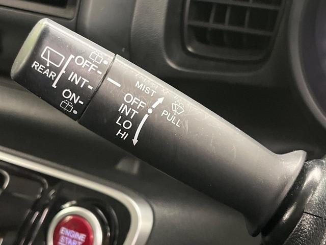 Ｎ－ＢＯＸ Ｇ　メモリーナビ　禁煙車　スマートキー　ＥＴＣ　オートエアコン　Ｂｌｕｅｔｏｏｔｈ　ＣＤ　ＤＶＤ再生　地デジ　アームレスト　電動格納ミラー　プライバシーガラス　盗難防止システム（48枚目）